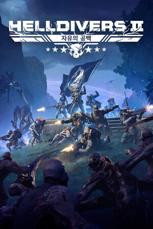 helldivers2 game poster